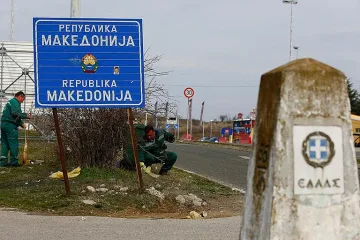 Пускат сигнал за тормоз над българи в С.Македония