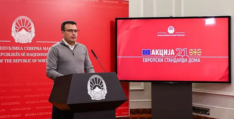 Заев си даде срок да се споразумее с България