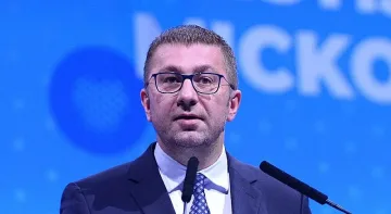 Цакат ни с надписи "български фашистки окупатори"