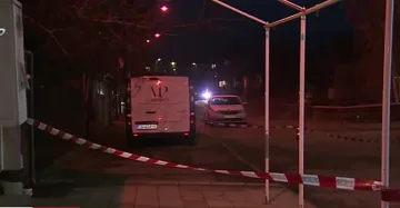 Знаеш нещо за обира в Перник?200 бона награда