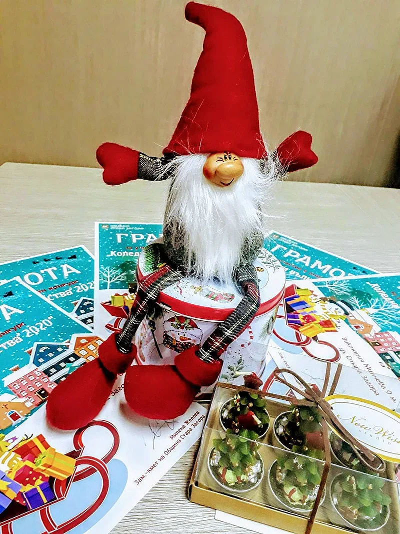 Определиха победителите в конкурса на Община Стара Загора