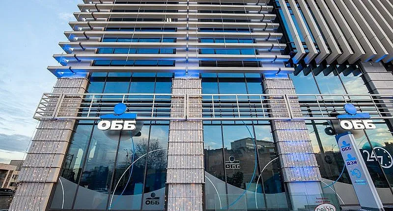 ОББ предлага JEREMIE Търговско финансиране COVID-19