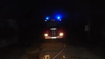 Спряха ужас като в Хитрино на гара Борово