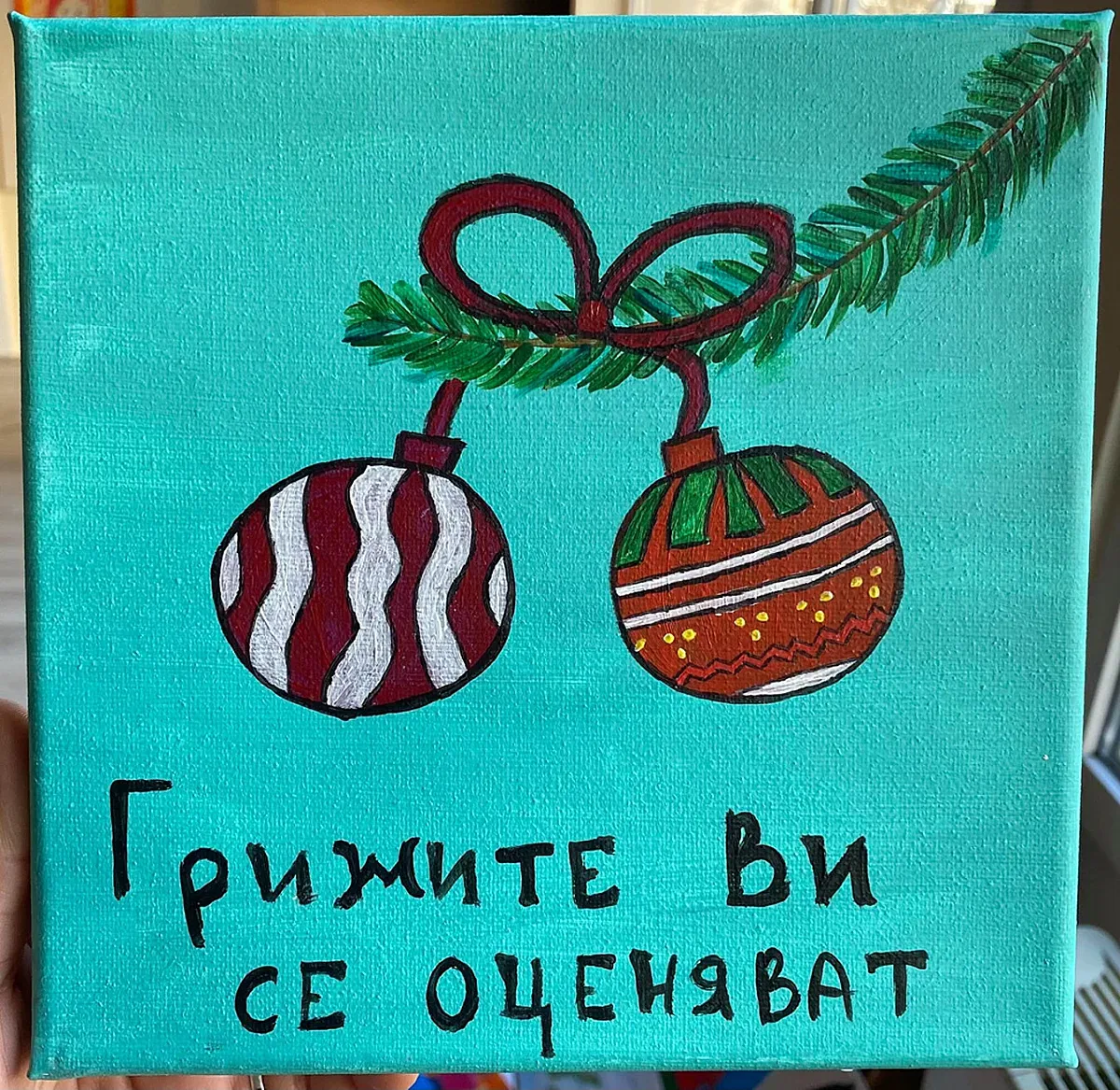 Бургаски младежи рисуват картини за Ковид отделенията в болниците