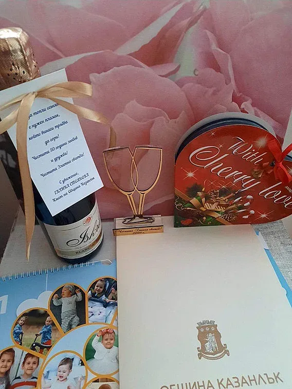 Община Казанлък поздравява златните двойки на Казанлък 2020