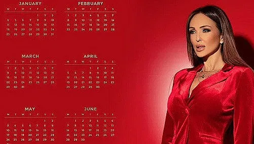 Глория го закъса: продава календари