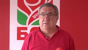 Членове от пленума на БСП са избрани незаконно