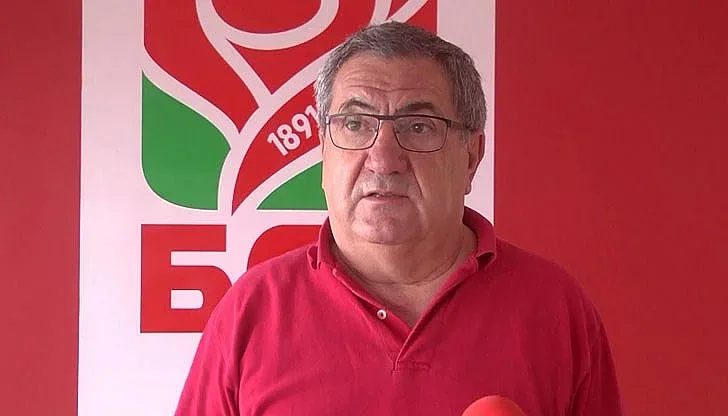 Членове от пленума на БСП са избрани незаконно