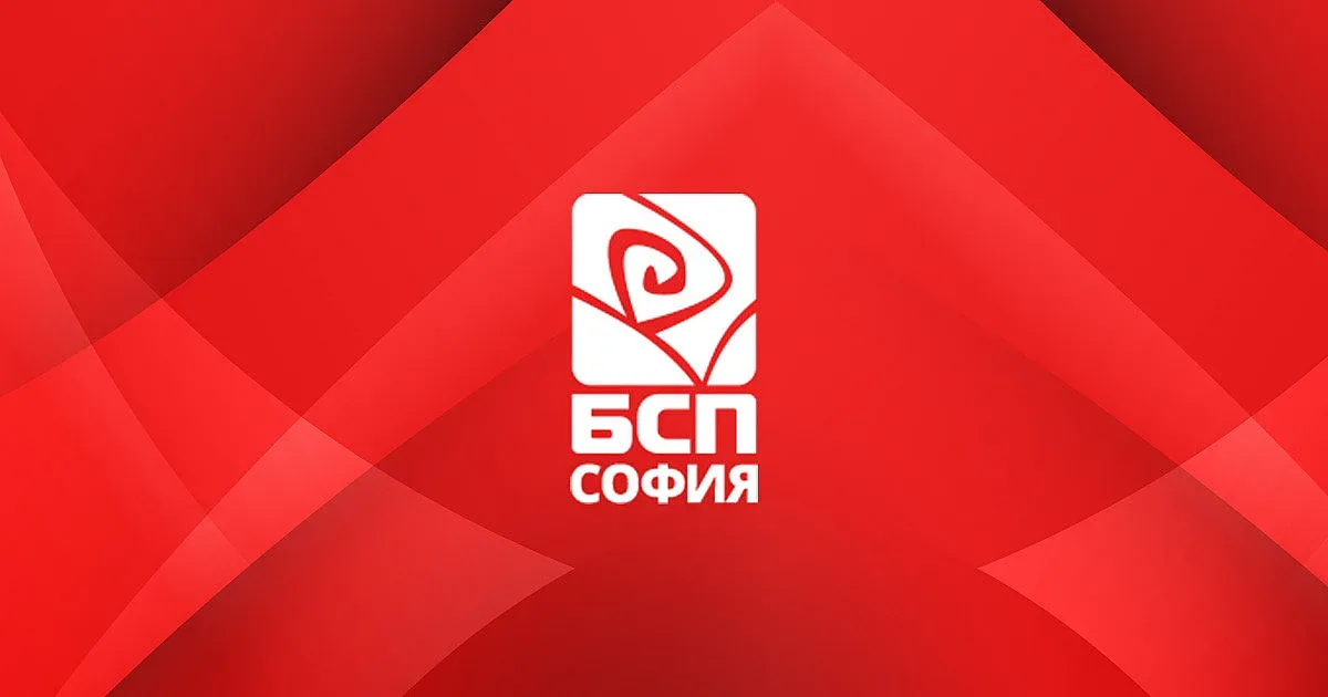 БСП-София избра предизборния си щаб