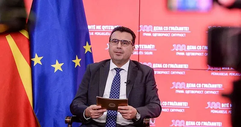 Заев се оплака от България за 100 дни на поста