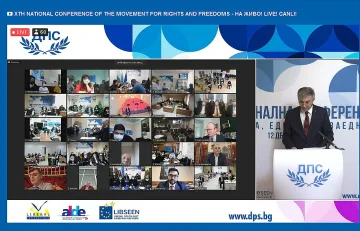 ДПС със заявка за изпълнителната власт /НА ЖИВО/