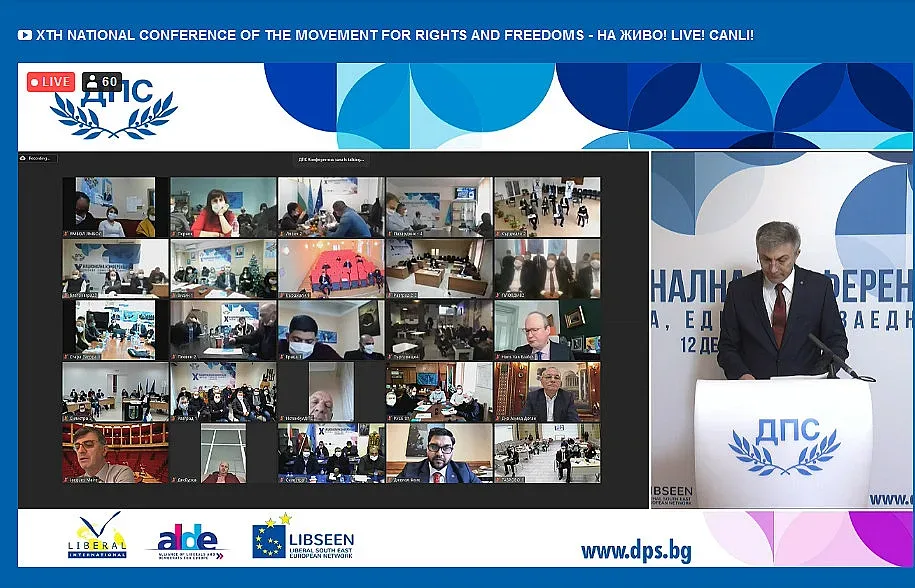 ДПС със заявка за изпълнителната власт /НА ЖИВО/