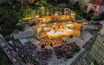 Община Стара Загора сред финалистите на туристически награди