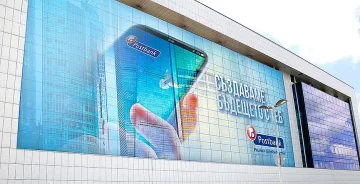 Пощенска банка е определена за топ попечител