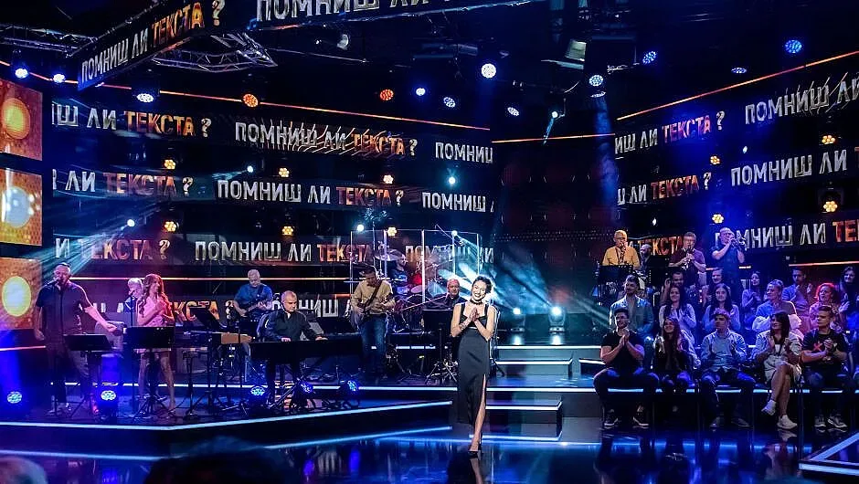 Пълна промяна в bTV! Обявиха края на топ шоута