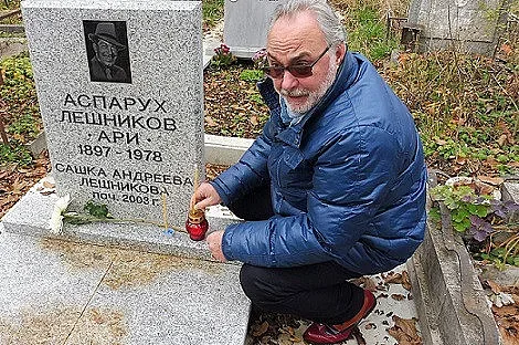 Преобразиха гроба на Аспарух Лешников