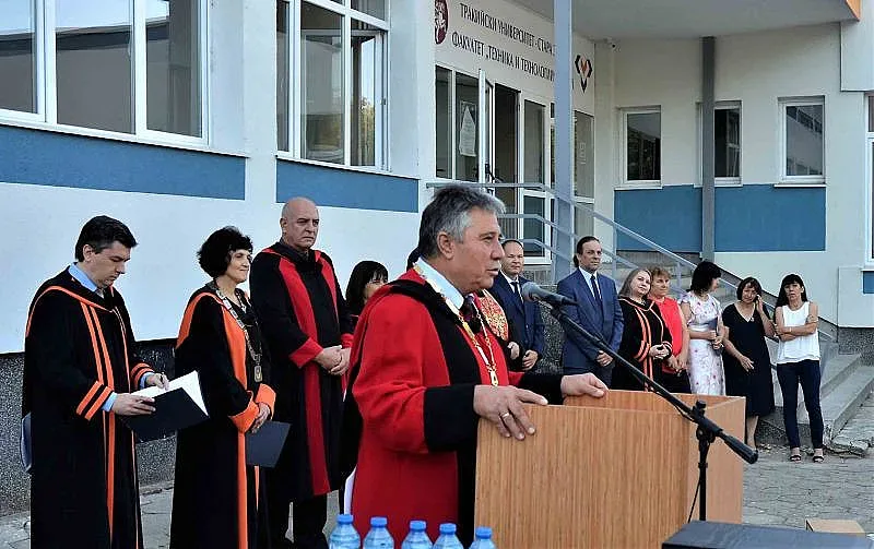 Ректорът на Тракийския участва в дискусия за "Зелена България"