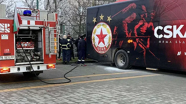 Автобусът на ЦСКА-София се запали