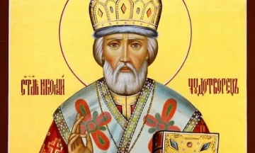 Честит Никулден! Празнуват не само Николаевците