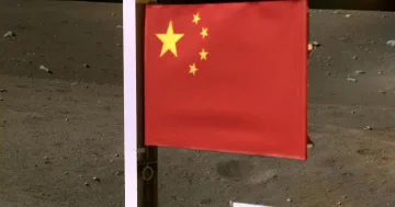 Китайското знаме остана на Луната