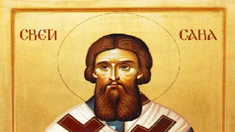 Защо на Св. Сава ситото се държи обратно