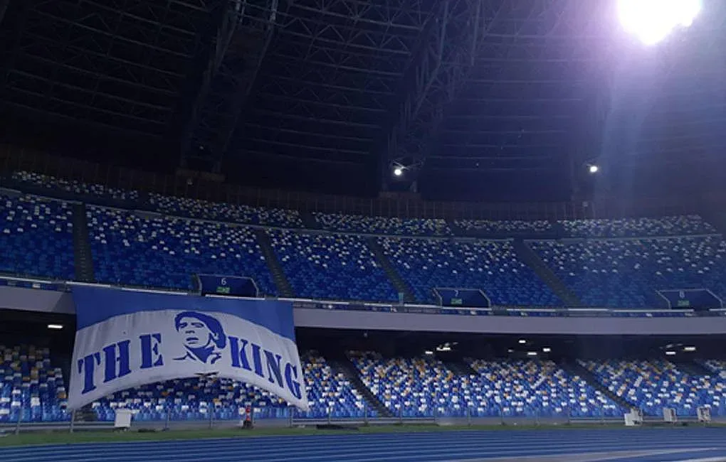 Официално: Стадионът на Наполи вече е "Марадона"