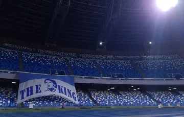 Официално: Стадионът на Наполи вече е "Марадона"