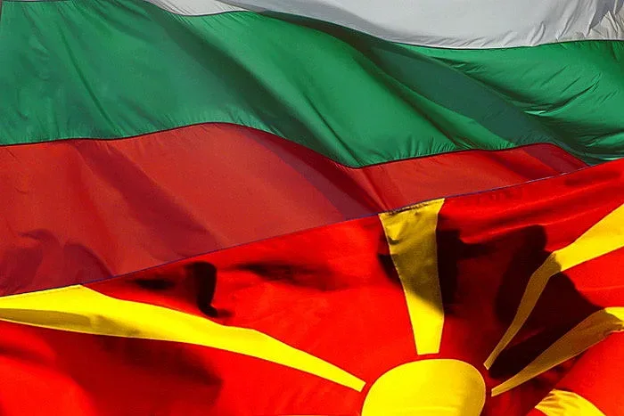 Преговорите София-Скопие завършиха без резултат