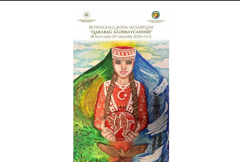 Деца рисуват "Карабах е Азербайджан!"