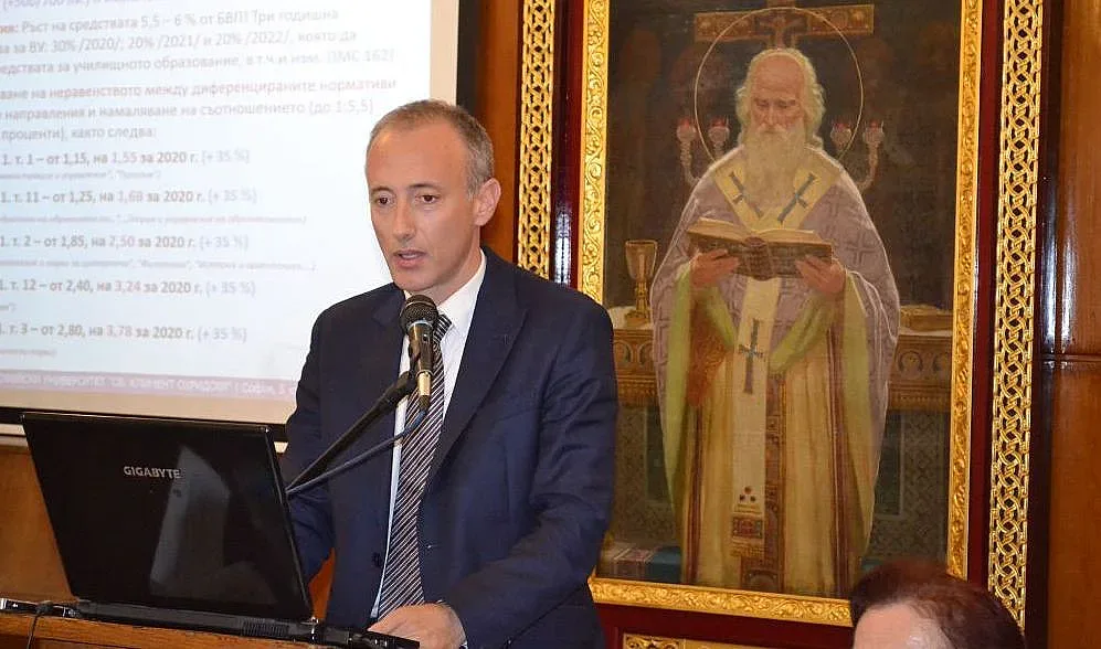 Плащат таксите на работещи студенти, под условие