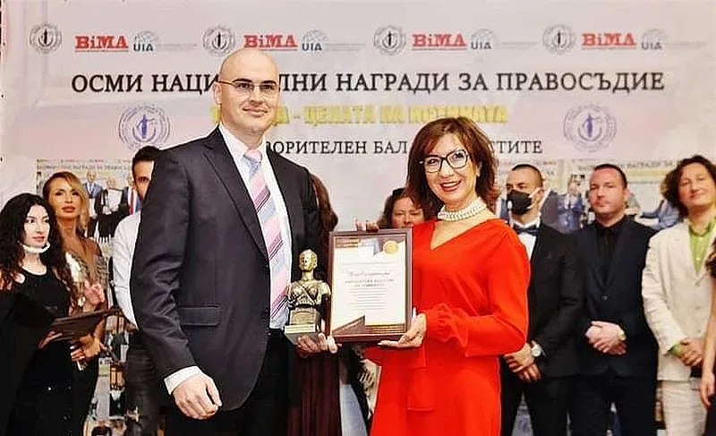 "Илиев и партньори" грабнаха приза "Кантора на годината"
