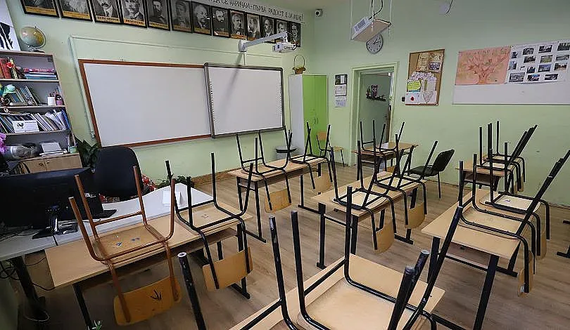 Учениците в коледна ваканция от 22.12 до 3.01