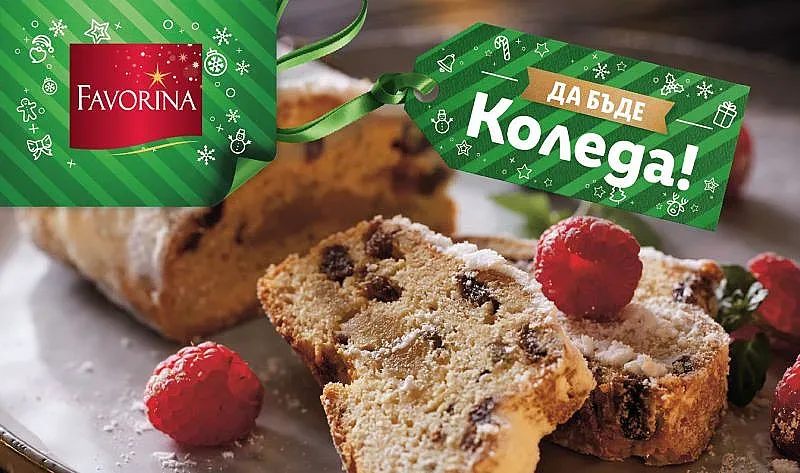 Лидл предлага всичко за вълшебна Коледа