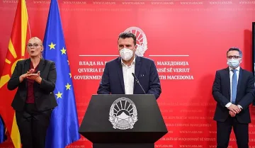 САЩ дава рамо на Заев за двустранните спорове
