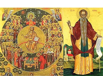 Св. Теодосий Търновски бил учител на св. Патриарх Евтимий