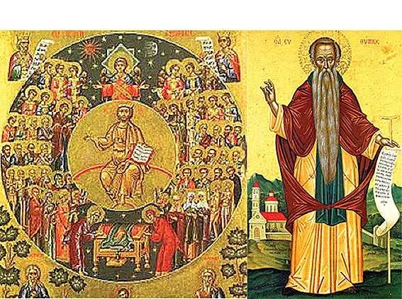 Св. Теодосий Търновски бил учител на св. Патриарх Евтимий