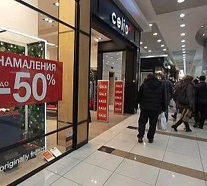 Народът хукна към моловете, затварят в 22 часа