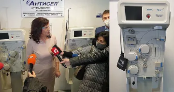 ГЕРБ дари апарати за кръвна плазма
