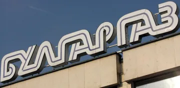 Булгаргаз опря нож в гърлото на Топлофикация София