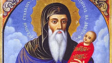 Почитаме светеца, пазител на бебета и деца