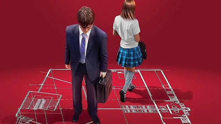 Любовни истории в театъра на Плевен