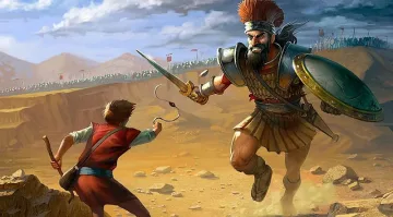 Великан ли е бил библейският Голиат?