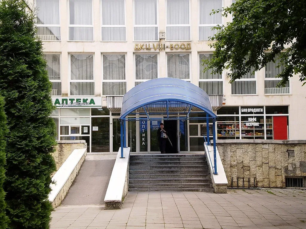 180 000 лв. месечно на ДКЦ-ата в София