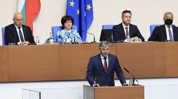ДПС се обяви против конституционни промени
