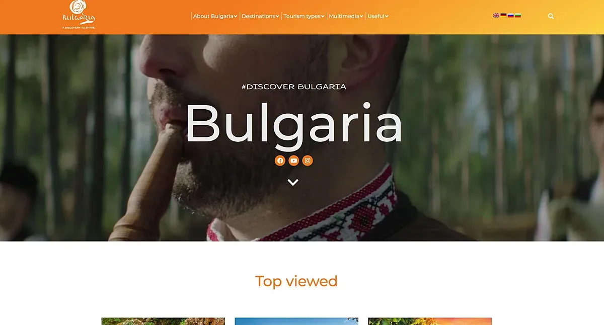 Смениха името и домейна на българския туристически портал