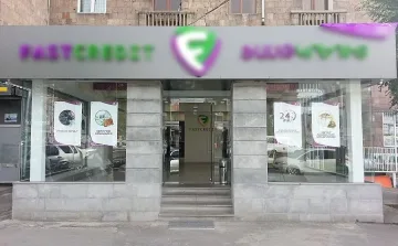 Искат таван на неустойките при бързите кредити