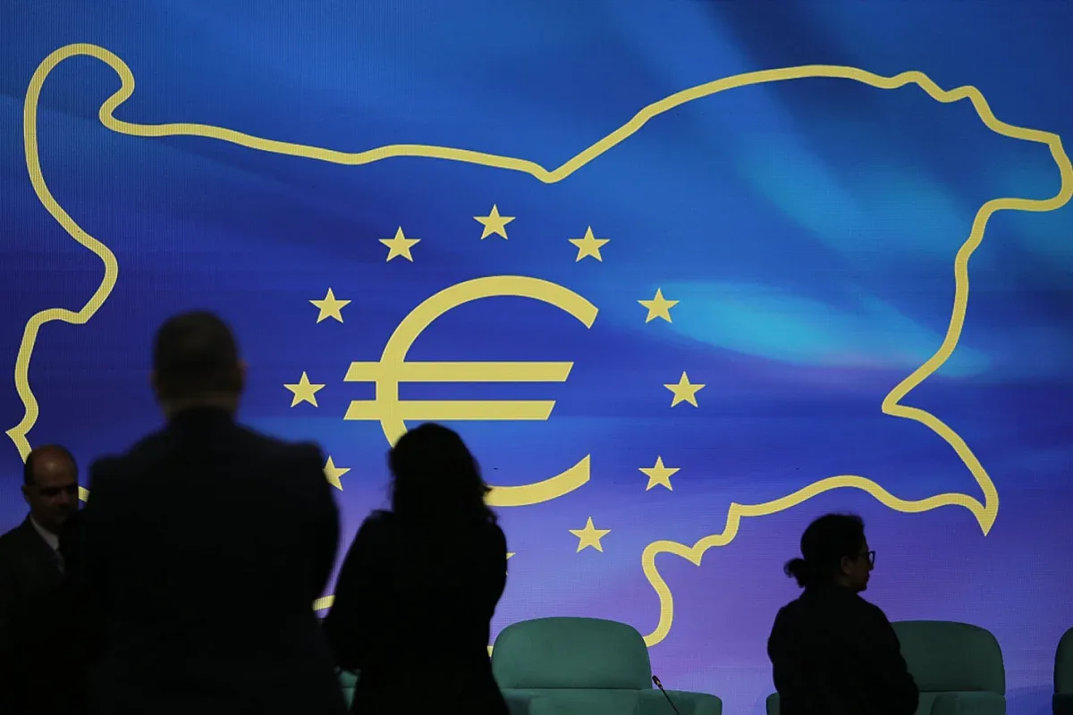 Ключова новина за влизането на България в еврозоната