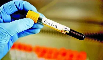 САЩ одобриха терапия с антитела, излекувала Тръмп