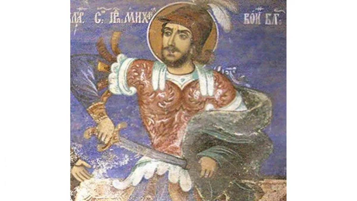 Почитаме смел светец, сразил дракон