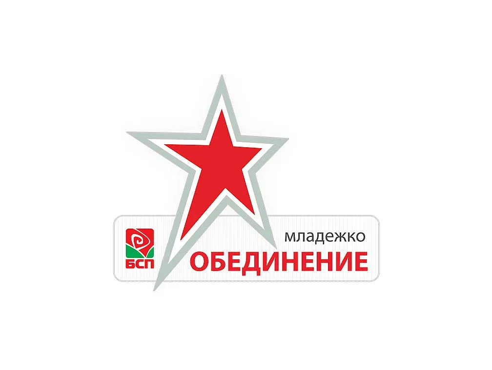 Младите в БСП-София с 5 мерки за чист въздух
